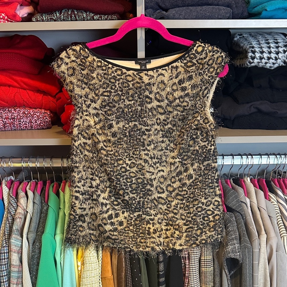 Ann Taylor brown/black leopard print cap sleeve lined eyelash top size 0P NWT